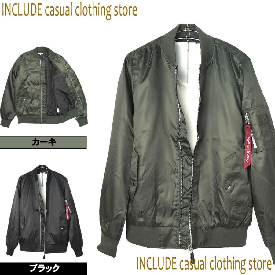 MA-1 MA1 ミリタリージャケット 軍服 ショート ミリタリー ブルゾン フライトジャケット メンズ | 