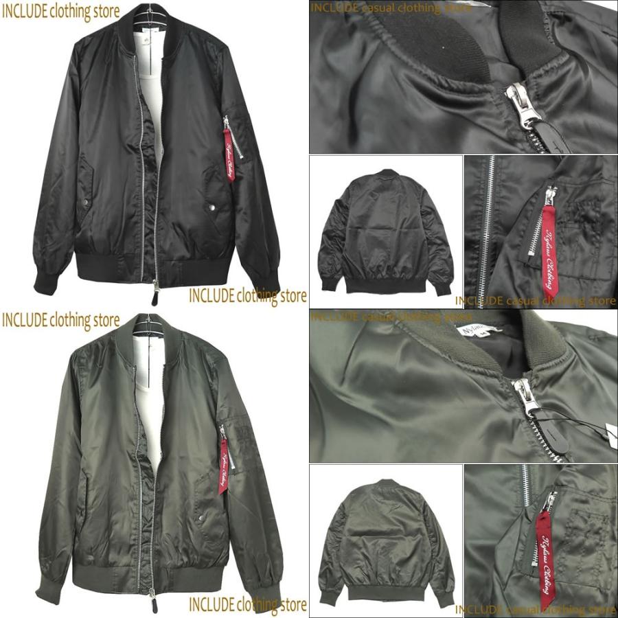 MA-1 MA1 ミリタリージャケット 軍服 ショート ミリタリー ブルゾン フライトジャケット メンズ |  | 04