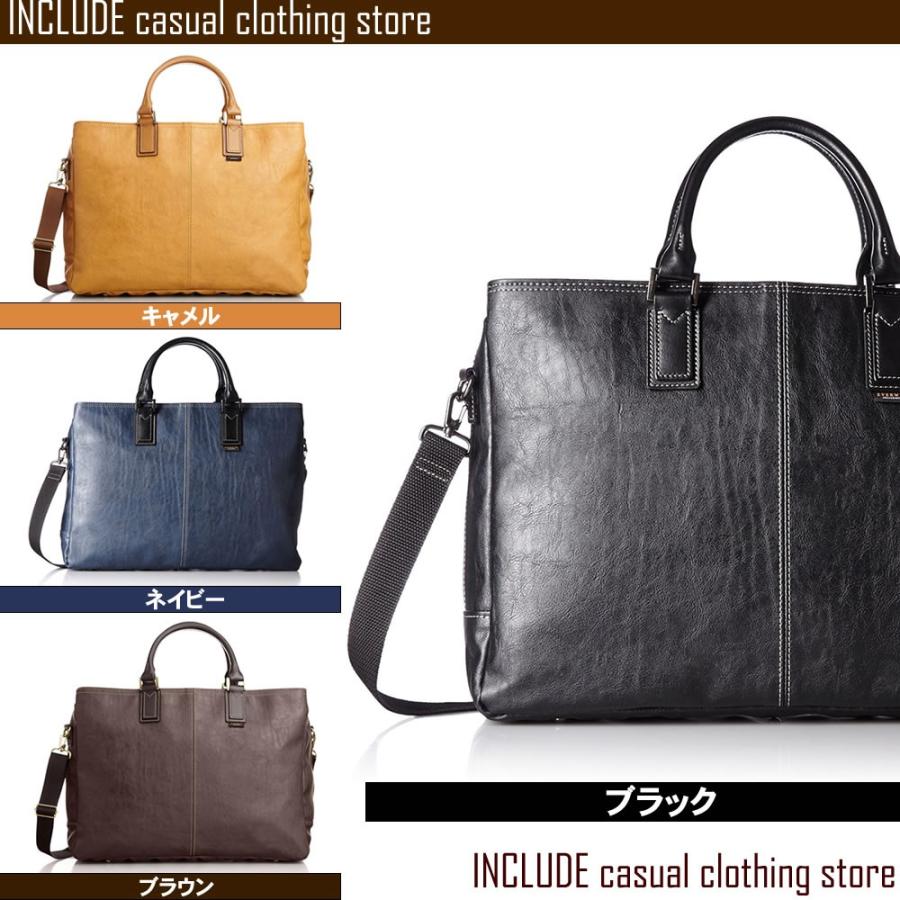 豊岡かばん B4 軽量 トートバッグ ブリーフケース 日本製 鞄 豊岡製 合皮 皮革 ベーシック | 