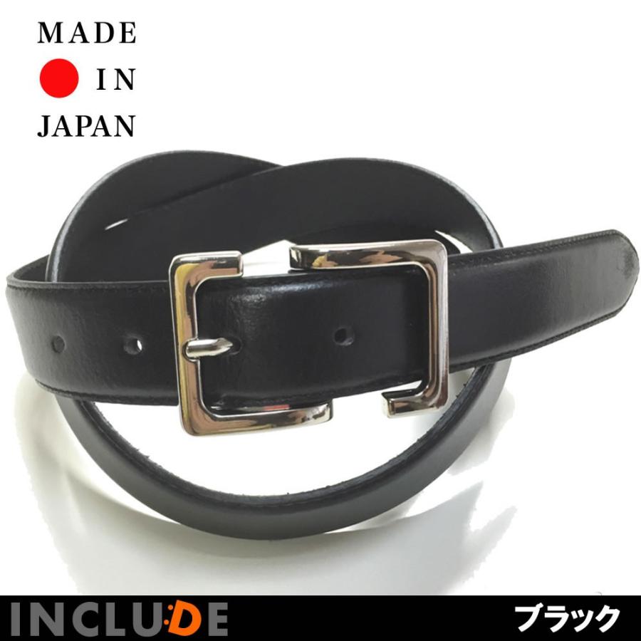 日本製 ベルト オイルレザー 本皮 牛革 帯切 サイズ調節可能 S字バックル フェザー加工 国産品 全3カラー メンズ |  | 01