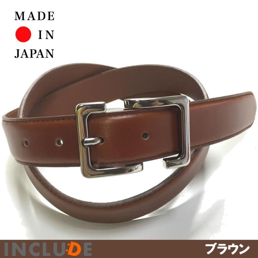 日本製 ベルト オイルレザー 本皮 牛革 帯切 サイズ調節可能 S字バックル フェザー加工 国産品 全3カラー メンズ |  | 02