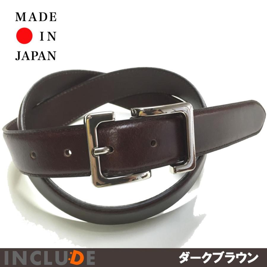 日本製 ベルト オイルレザー 本皮 牛革 帯切 サイズ調節可能 S字バックル フェザー加工 国産品 全3カラー メンズ |  | 03