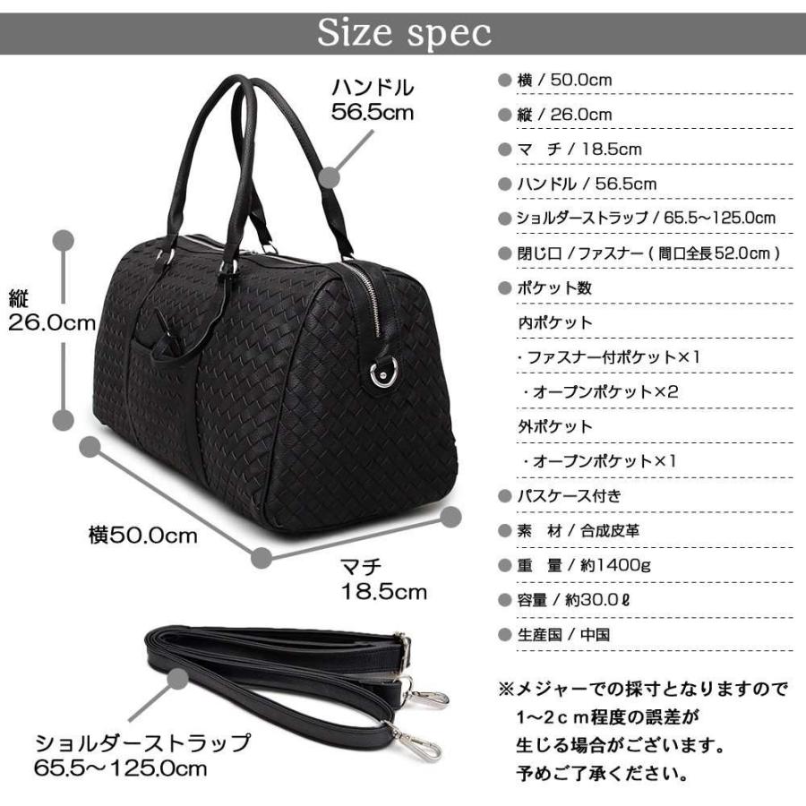 ボストンバッグ メンズバッグ 2way 出張 旅行 ゴルフ タウンユース 大きめ 大容量 1泊2日 カバン 鞄 かばん バッグ |  | 16