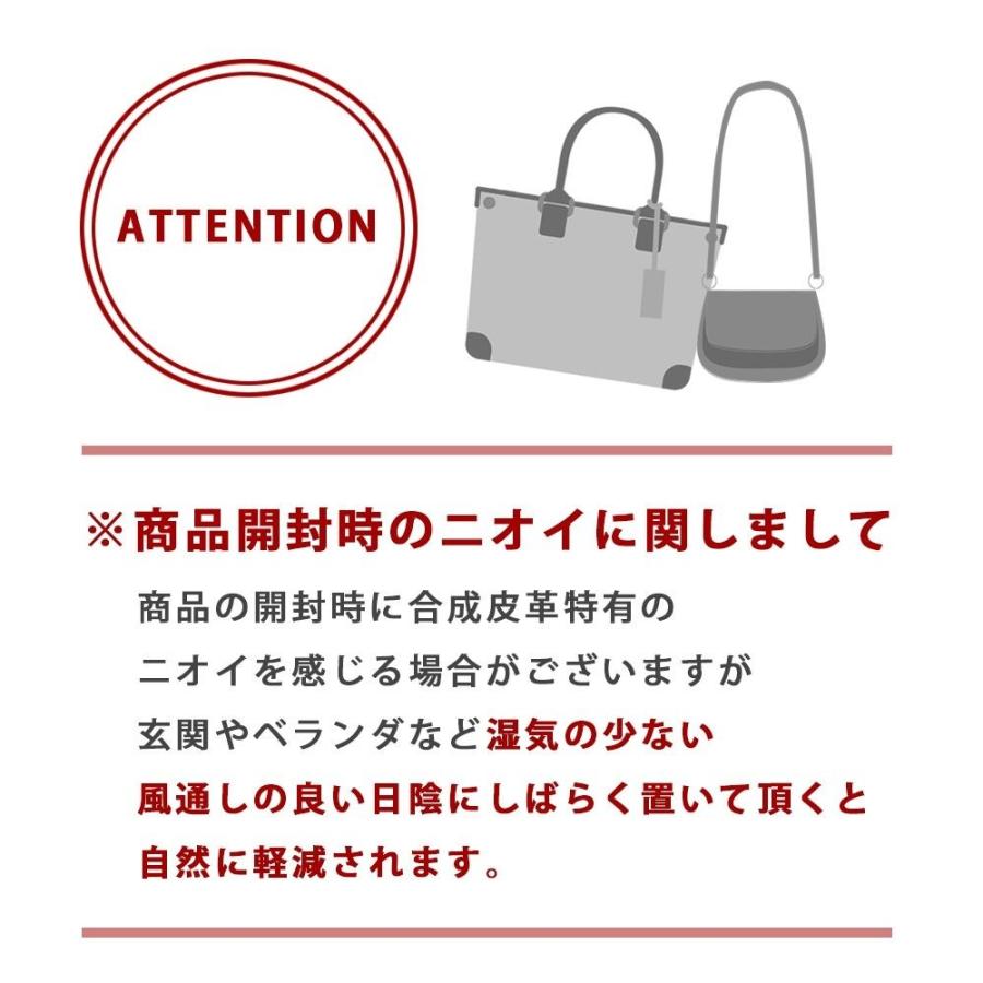 ボストンバッグ メンズバッグ 2way 出張 旅行 ゴルフ タウンユース 大きめ 大容量 1泊2日 カバン 鞄 かばん バッグ |  | 19