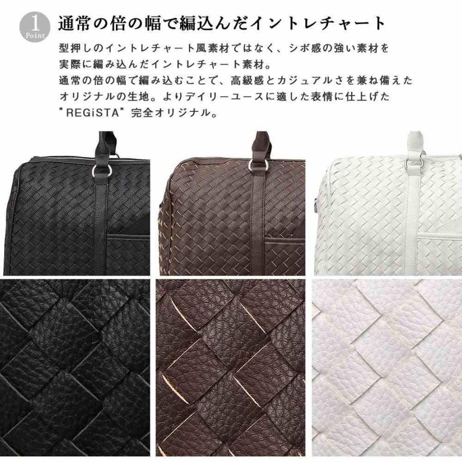 ボストンバッグ メンズバッグ 2way 出張 旅行 ゴルフ タウンユース 大きめ 大容量 1泊2日 カバン 鞄 かばん バッグ |  | 09