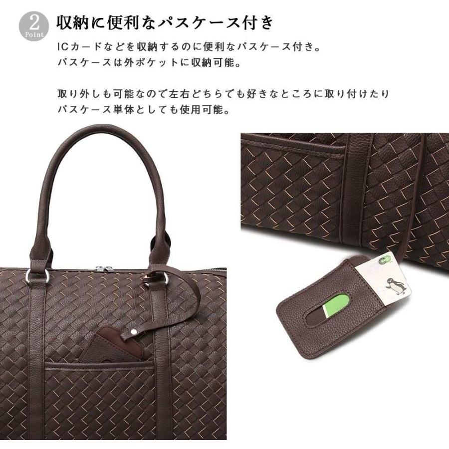 ボストンバッグ メンズバッグ 2way 出張 旅行 ゴルフ タウンユース 大きめ 大容量 1泊2日 カバン 鞄 かばん バッグ |  | 10