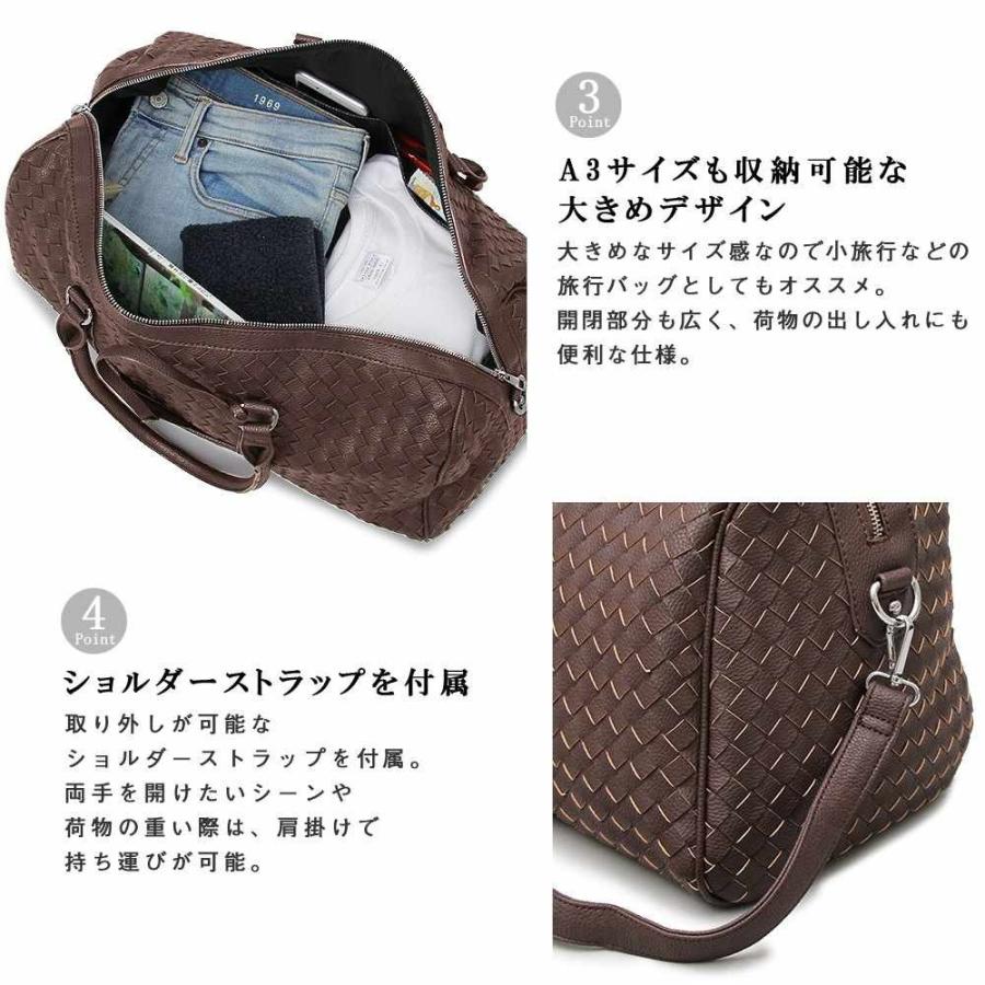 ボストンバッグ メンズバッグ 2way 出張 旅行 ゴルフ タウンユース 大きめ 大容量 1泊2日 カバン 鞄 かばん バッグ |  | 11