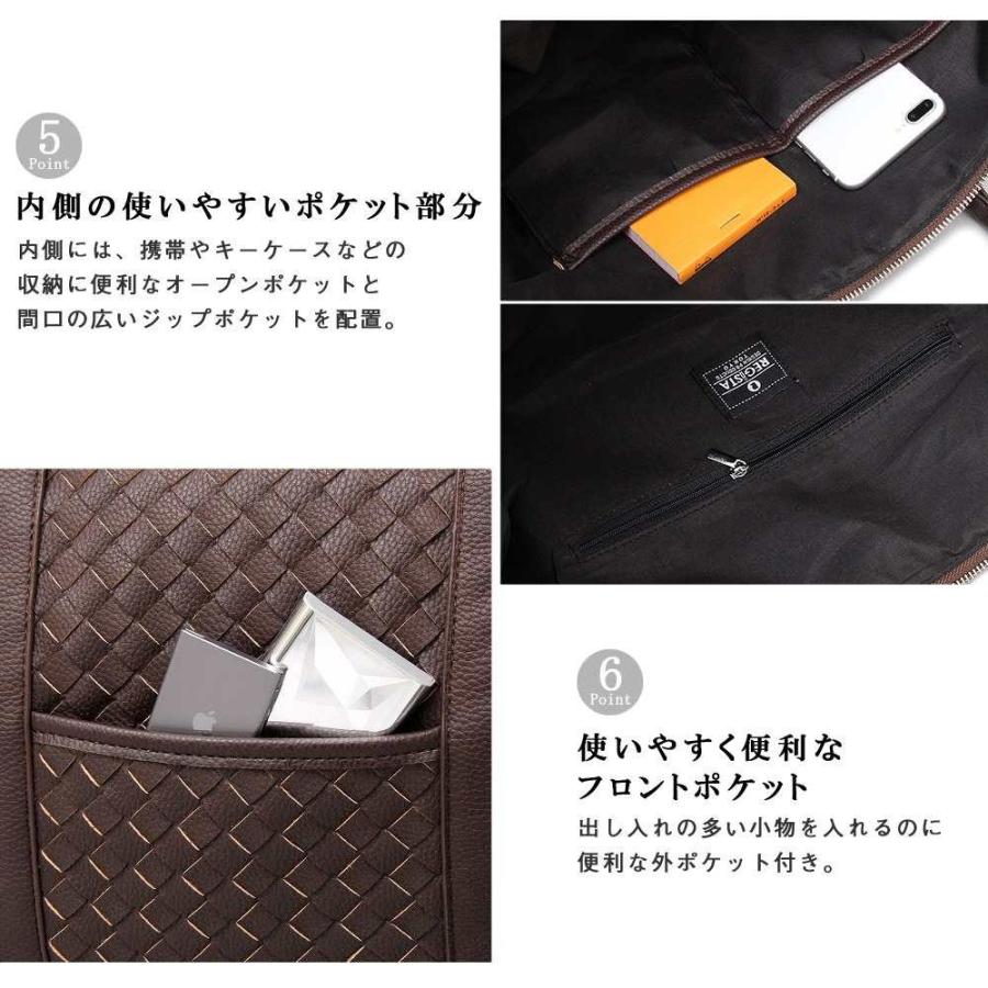 ボストンバッグ メンズバッグ 2way 出張 旅行 ゴルフ タウンユース 大きめ 大容量 1泊2日 カバン 鞄 かばん バッグ |  | 12