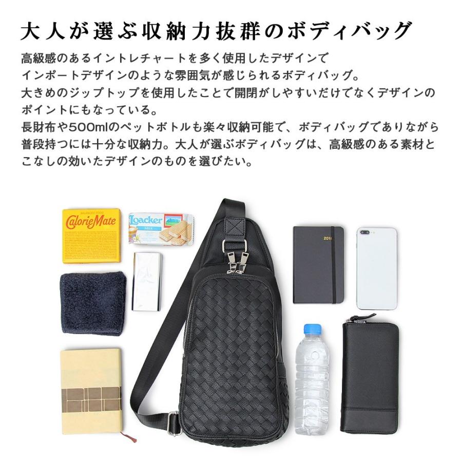 ボディーバッグ ショルダーバッグ メンズバッグ 斜め掛けバッグ メンズ メッセンジャーバッグ カジュアル デイリーユース 鞄 カ |  | 04