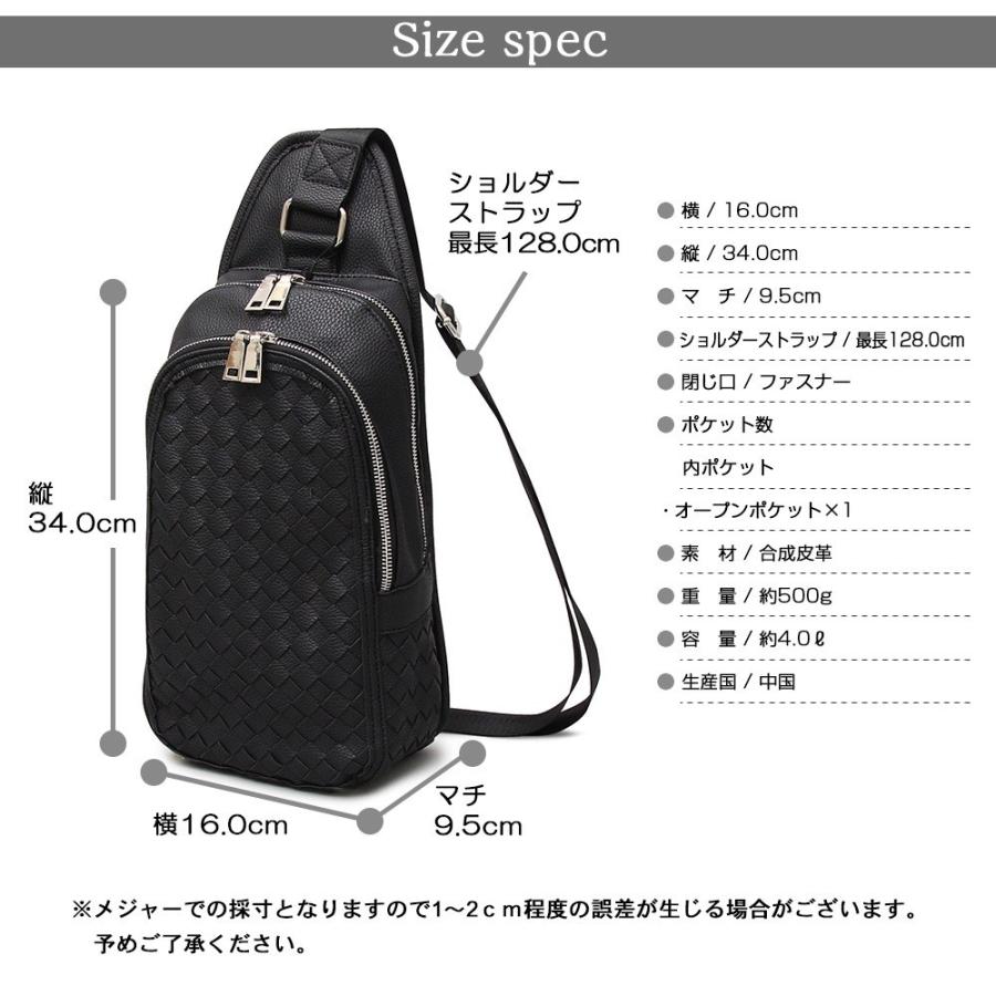 ボディーバッグ ショルダーバッグ メンズバッグ 斜め掛けバッグ メンズ メッセンジャーバッグ カジュアル デイリーユース 鞄 カ |  | 16