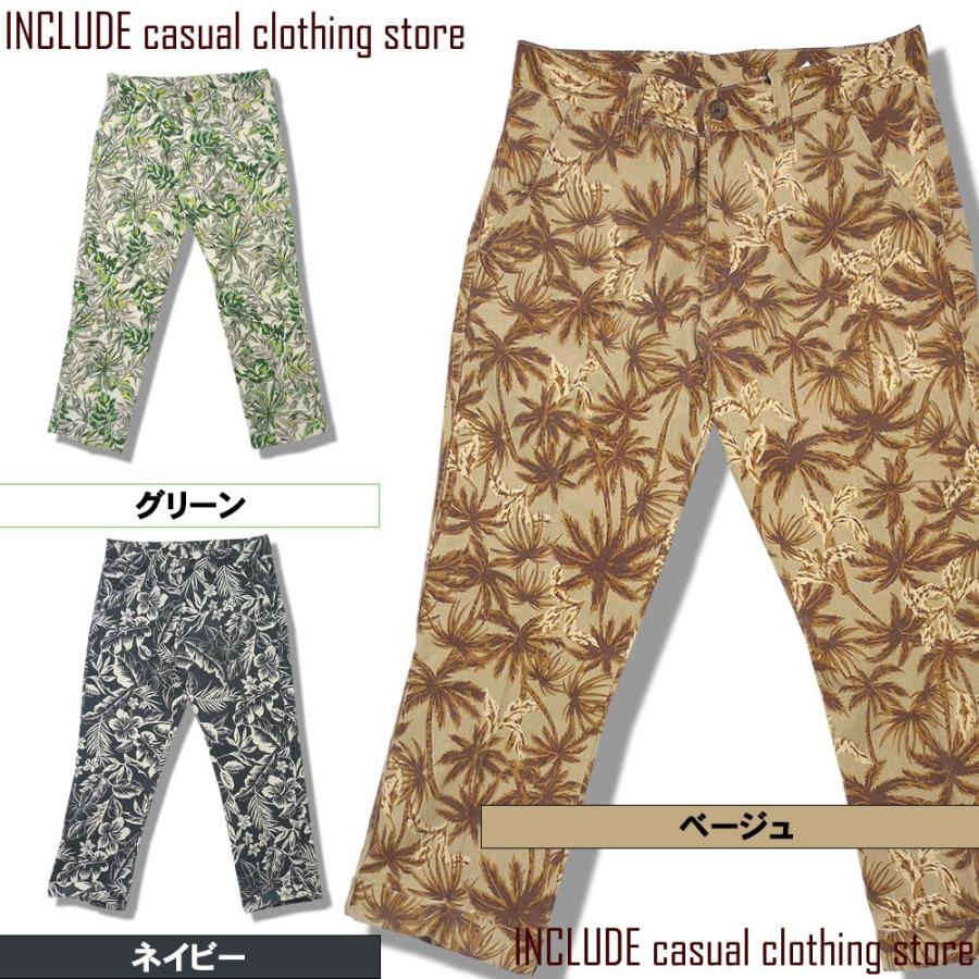 robes&confections 総柄パンツ　花柄パンツ B.R.U パンツ 「累計販売枚数1万枚突破」フラワー総柄 花柄