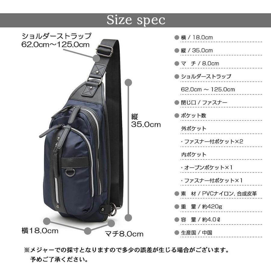 ボディーバッグ ショルダーバッグ メンズバッグ 斜め掛けバッグ メンズ メッセンジャーバッグ カジュアル デイリーユース 鞄 通 |  | 16