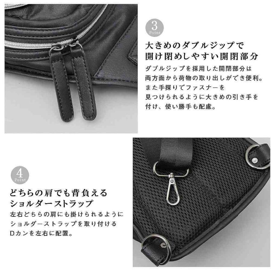 ボディーバッグ ショルダーバッグ メンズバッグ 斜め掛けバッグ メンズ メッセンジャーバッグ カジュアル デイリーユース 鞄 通 |  | 11