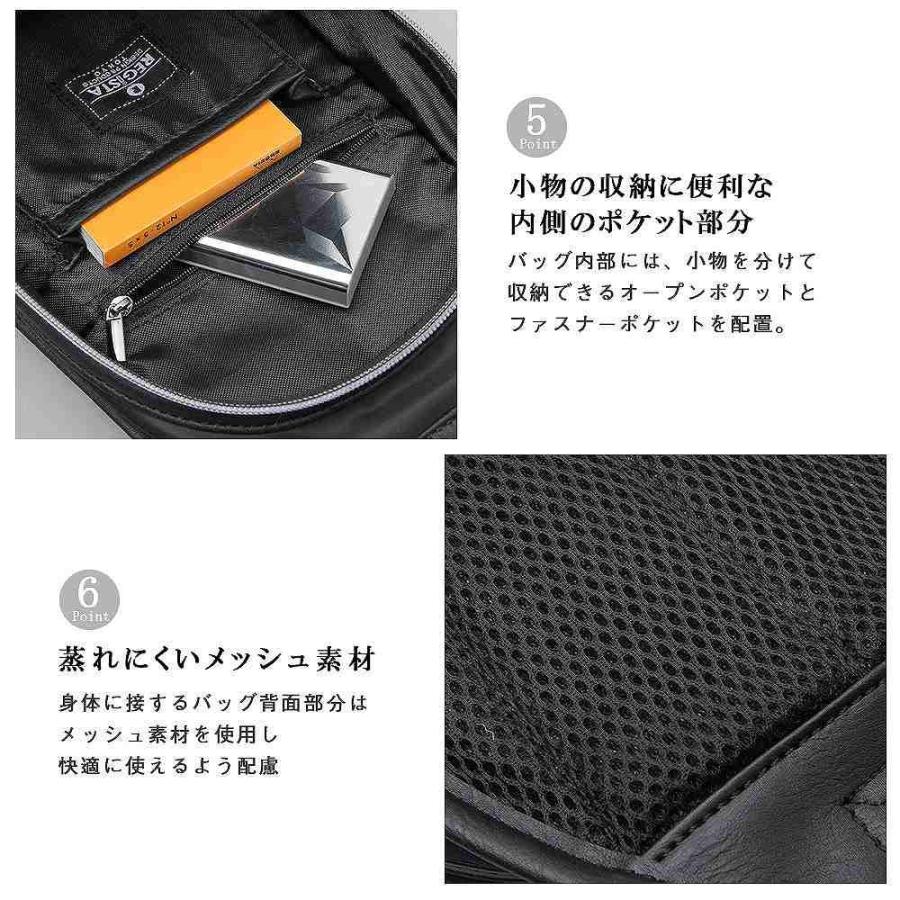 ボディーバッグ ショルダーバッグ メンズバッグ 斜め掛けバッグ メンズ メッセンジャーバッグ カジュアル デイリーユース 鞄 通 |  | 12