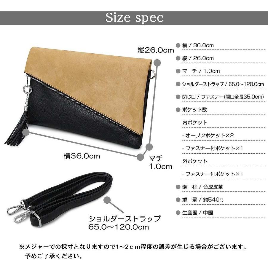 クラッチバッグ セカンドバッグ ハンドバッグ クラッチ メンズバッグ 鞄 タウンユース 軽い 軽量 バッグインバッグ 人気 男性 |  | 16