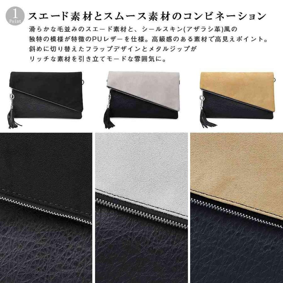 クラッチバッグ セカンドバッグ ハンドバッグ クラッチ メンズバッグ 鞄 タウンユース 軽い 軽量 バッグインバッグ 人気 男性 |  | 09
