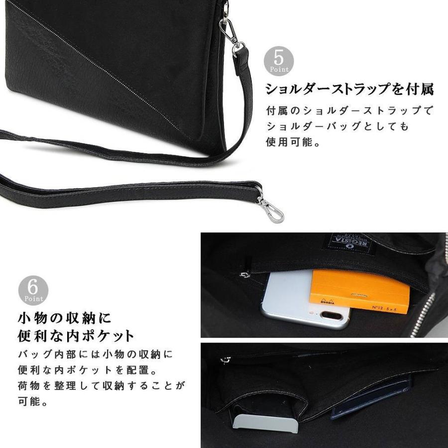 クラッチバッグ セカンドバッグ ハンドバッグ クラッチ メンズバッグ 鞄 タウンユース 軽い 軽量 バッグインバッグ 人気 男性 |  | 12