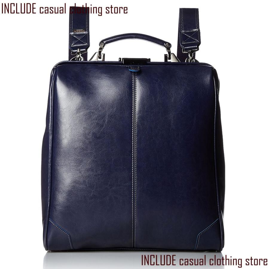 豊岡かばん ダレスバッグ 3WAY リュック ランドセル 日本製 鞄 レトロ クラシック |  | 03