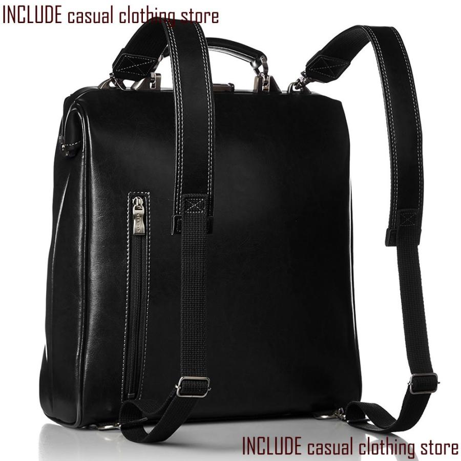 豊岡かばん ダレスバッグ 3WAY リュック ランドセル 日本製 鞄 レトロ クラシック |  | 04