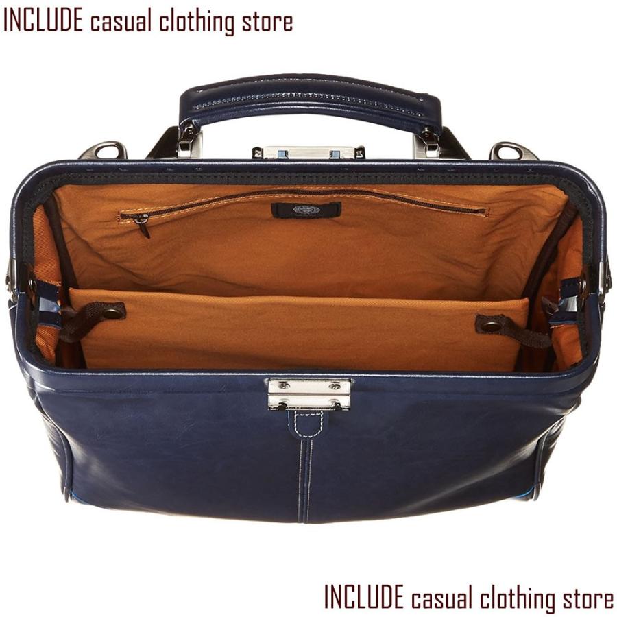 豊岡かばん ダレスバッグ 3WAY リュック ランドセル 日本製 鞄 レトロ クラシック |  | 05