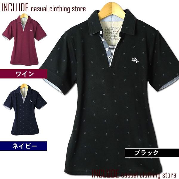 鹿の子 スキッパー 半袖ポロシャツ イルカ ペンギン クジラ 総柄 マリン ボーダー カジュアル 鹿の子ポロ 半袖ポロ M L | 