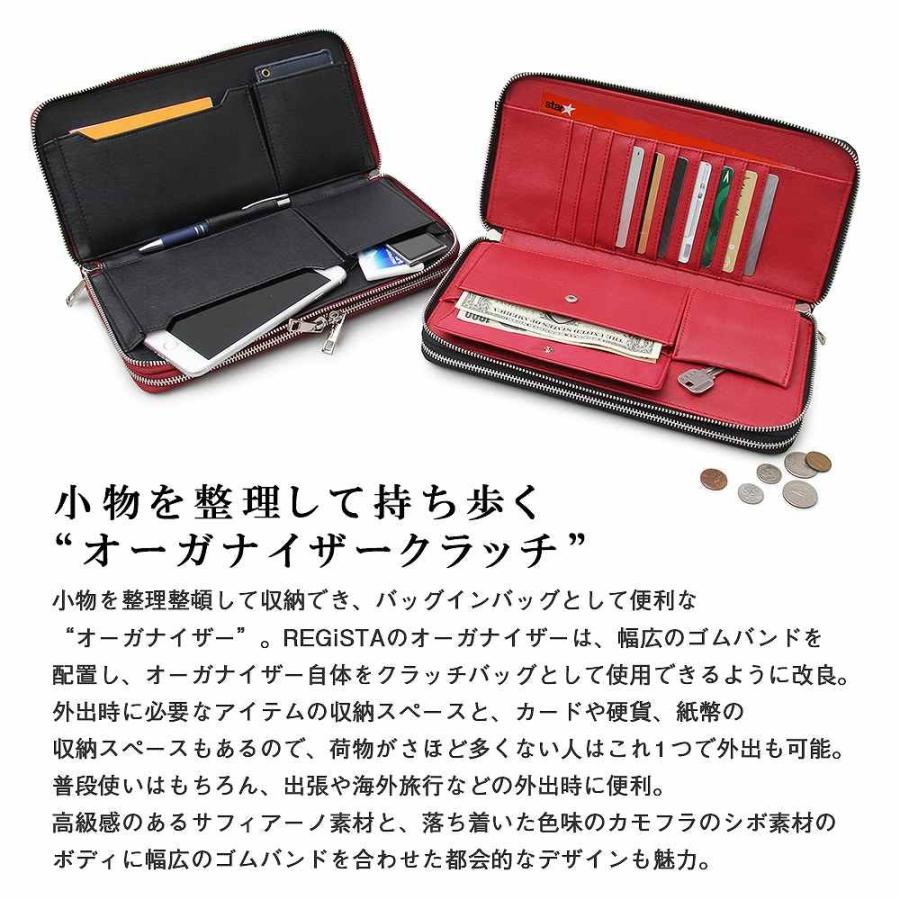 クラッチバッグ セカンドバッグ ハンドバッグ クラッチ メンズバッグ 鞄 タウンユース 軽い 軽量 バッグインバッグ シンプル |  | 05