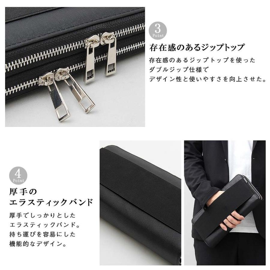 クラッチバッグ セカンドバッグ ハンドバッグ クラッチ メンズバッグ 鞄 タウンユース 軽い 軽量 バッグインバッグ シンプル |  | 14