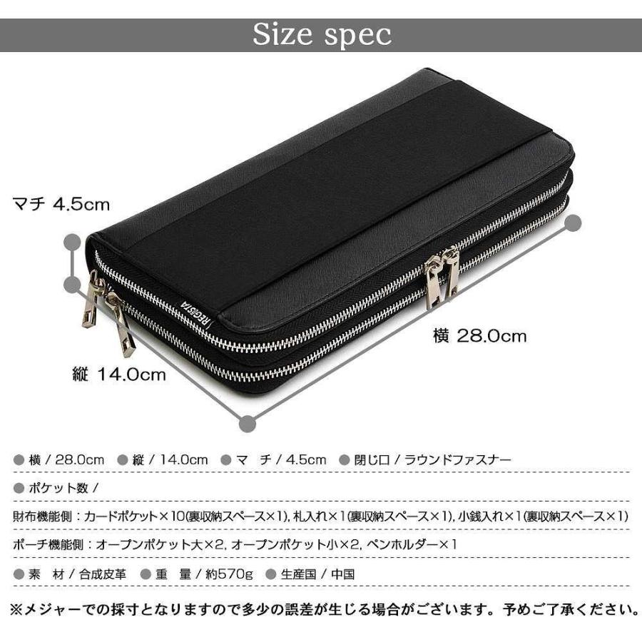 クラッチバッグ セカンドバッグ ハンドバッグ クラッチ メンズバッグ 鞄 タウンユース 軽い 軽量 バッグインバッグ シンプル |  | 19