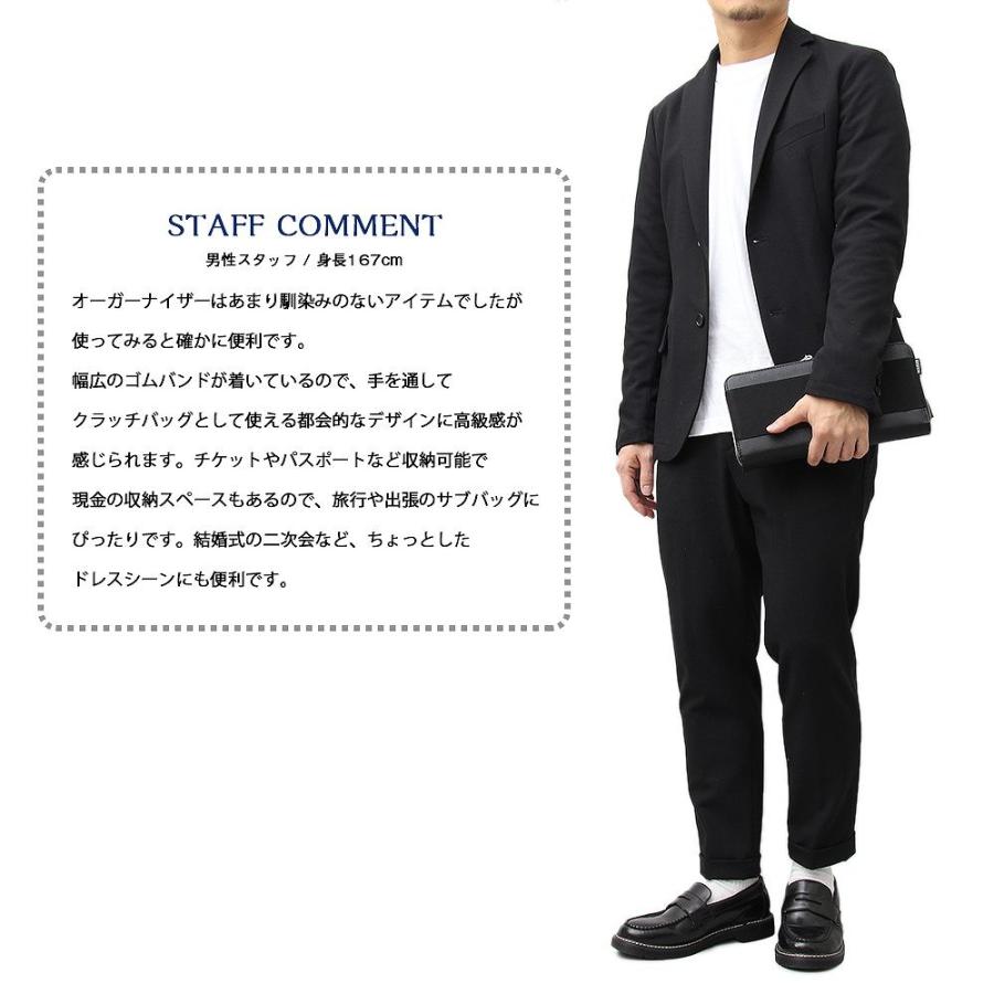 クラッチバッグ セカンドバッグ ハンドバッグ クラッチ メンズバッグ 鞄 タウンユース 軽い 軽量 バッグインバッグ シンプル |  | 21