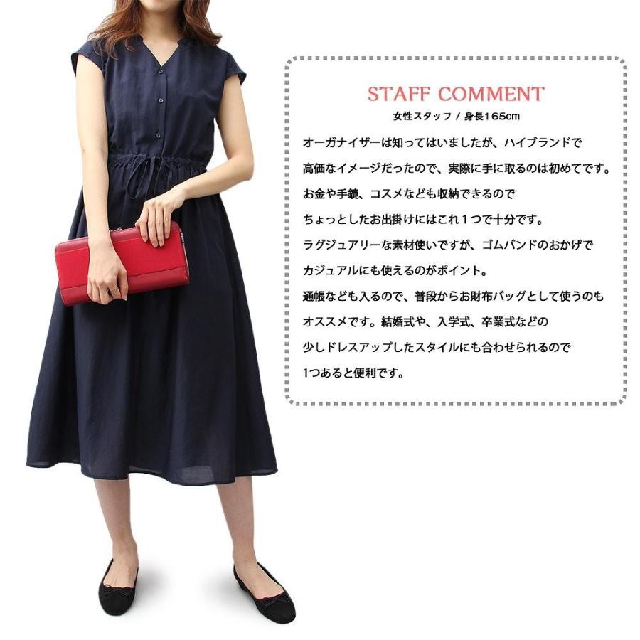 クラッチバッグ セカンドバッグ ハンドバッグ クラッチ バッグ 鞄 タウンユース 軽い 軽量 バッグインバッグ シンプル 人気 |  | 18