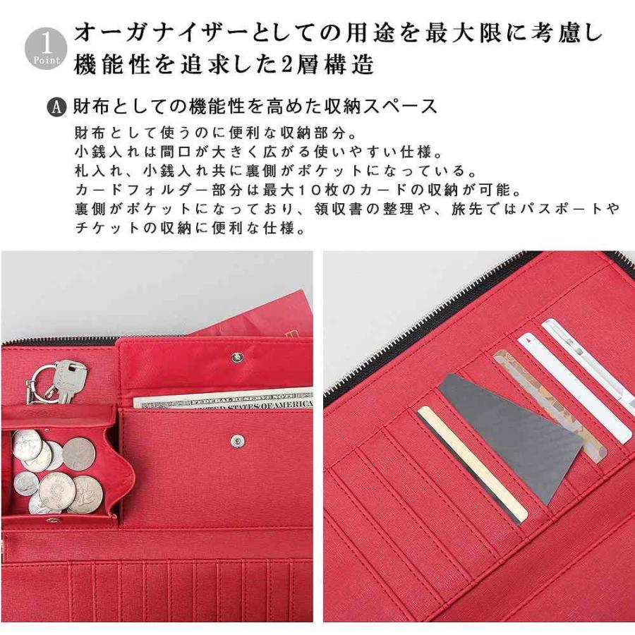 クラッチバッグ セカンドバッグ ハンドバッグ クラッチ バッグ 鞄 タウンユース 軽い 軽量 バッグインバッグ シンプル 人気 |  | 07