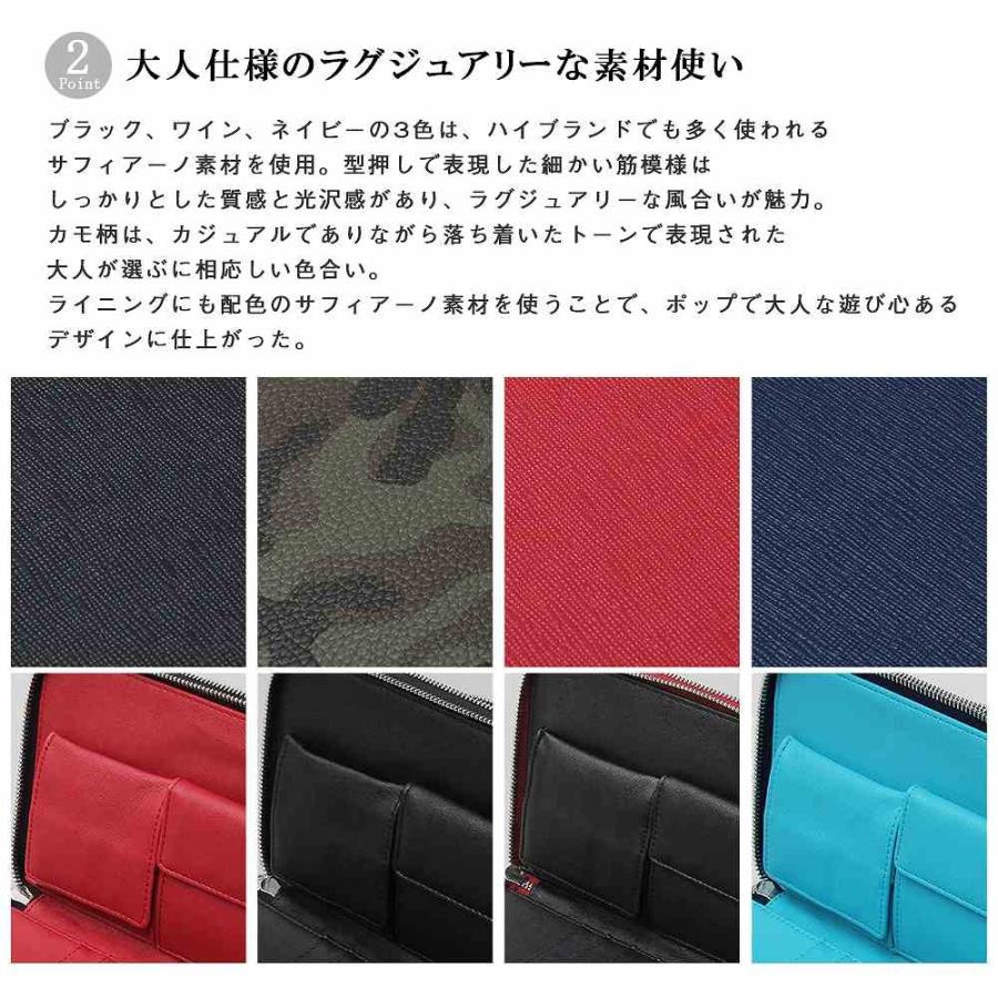 クラッチバッグ セカンドバッグ ハンドバッグ クラッチ バッグ 鞄 タウンユース 軽い 軽量 バッグインバッグ シンプル 人気 |  | 09