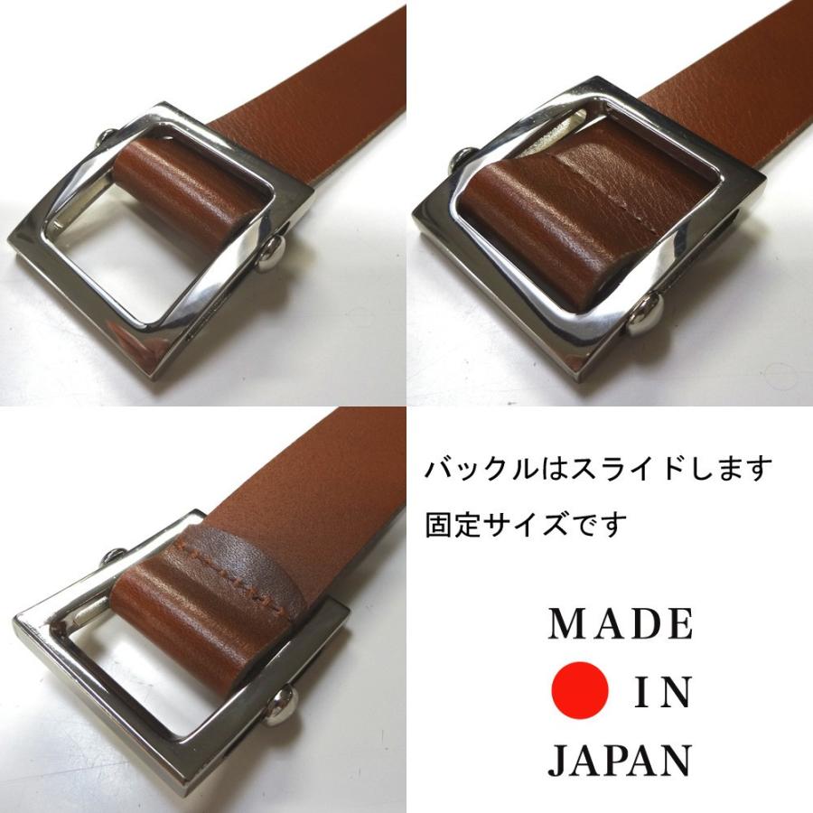 日本製 スライダーバックル ベルト 肉厚 牛革 サイズ調整不可 国産品 全3カラー メンズ |  | 04