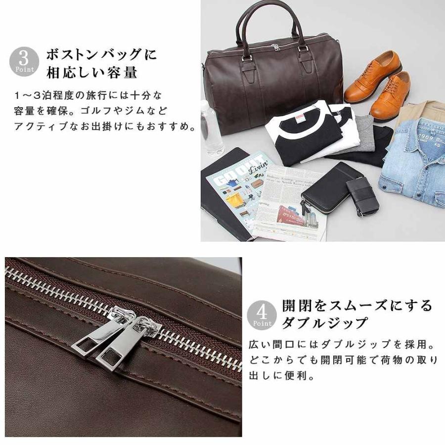 ボストンバッグ メンズバッグ 2way 出張 旅行 ゴルフバッグ タウンユース 大きめ 大容量 1泊2日 カバン 鞄 バッグ 人 |  | 11