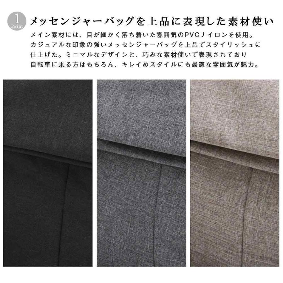 ショルダーバッグ メンズバッグ 斜め掛けバッグ メンズ メッセンジャーバッグ カジュアルバッグ デイリーユース 旅行 鞄 通学 |  | 09