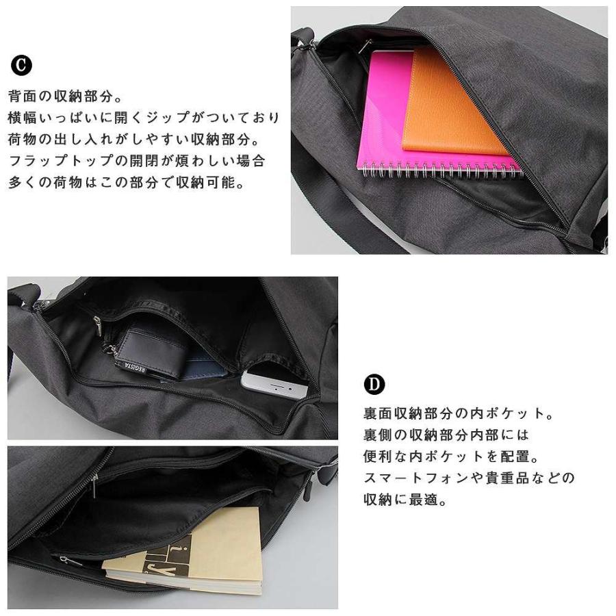 ショルダーバッグ メンズバッグ 斜め掛けバッグ メンズ メッセンジャーバッグ カジュアルバッグ デイリーユース 旅行 鞄 通学 |  | 11