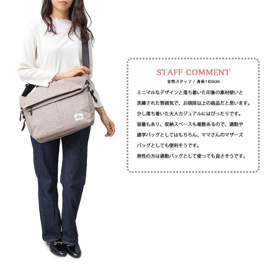 ショルダーバッグ バッグ 斜め掛けバッグ メッセンジャーバッグ カジュアルバッグ デイリーユース 鞄 通勤 通学 軽い シンプル |  | 16