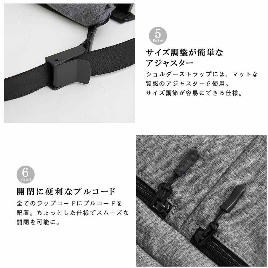 ショルダーバッグ バッグ 斜め掛けバッグ メッセンジャーバッグ カジュアルバッグ デイリーユース 鞄 通勤 通学 軽い シンプル |  | 09