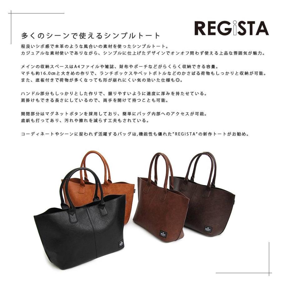 トートバッグ メンズ メンズバッグ カジュアルバッグ ビジネスバッグ オフィスカジュアル 通勤 通学 大きめ 大容量 A4 人気 |  | 05