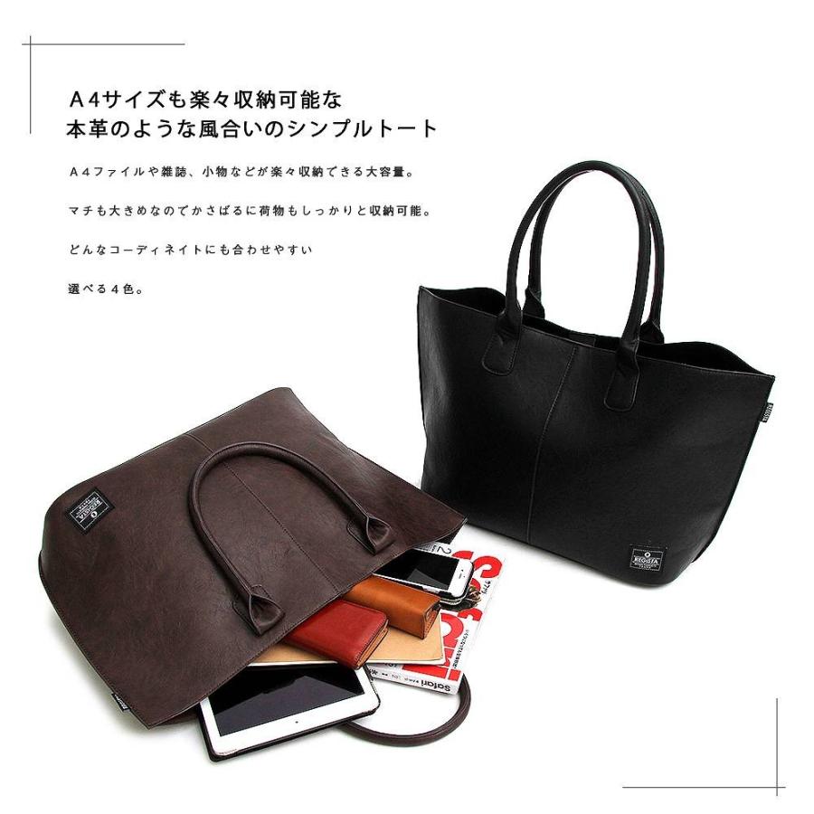 トートバッグ メンズ メンズバッグ カジュアルバッグ ビジネスバッグ オフィスカジュアル 通勤 通学 大きめ 大容量 A4 人気 |  | 12