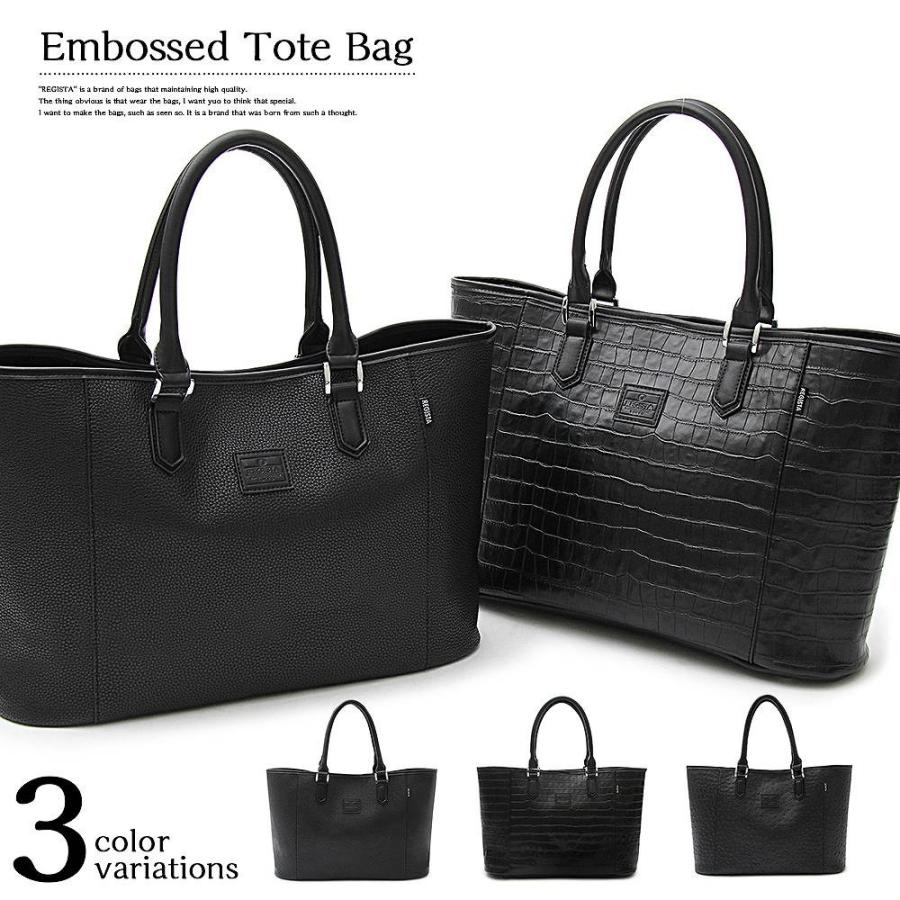 トートバッグ バッグ カジュアルバッグ ビジネスバッグ オフィスカジュアル 通勤 通学 大きめ 大容量 A4 PC シンプル 人 | 