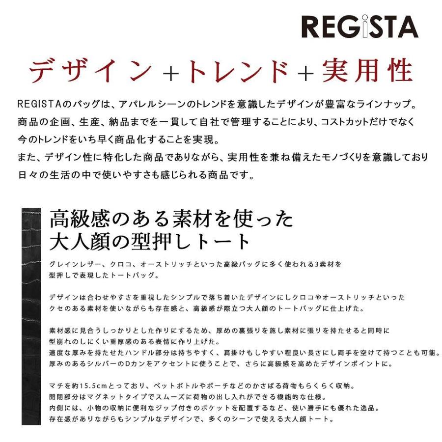 トートバッグ メンズ メンズバッグ カジュアルバッグ ビジネスバッグ オフィスカジュアル 通勤 通学 大きめ 大容量 A4 人気 |  | 04