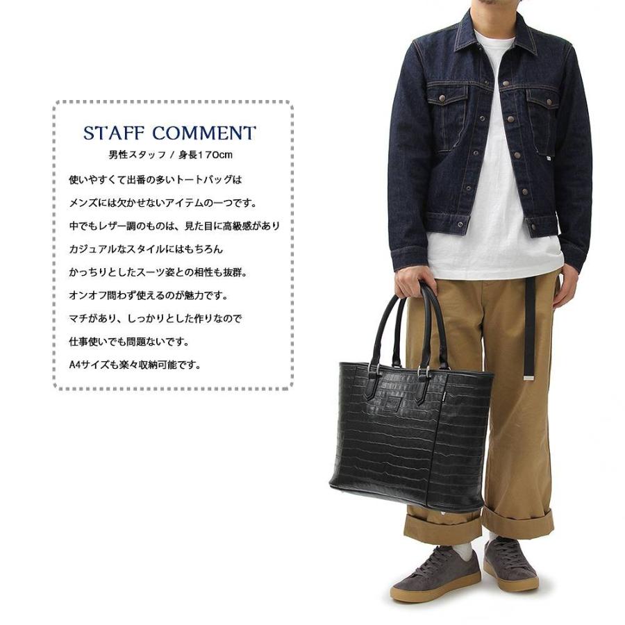 トートバッグ メンズ メンズバッグ カジュアルバッグ ビジネスバッグ オフィスカジュアル 通勤 通学 大きめ 大容量 A4 人気 |  | 19