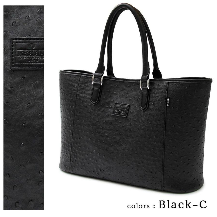 トートバッグ バッグ カジュアルバッグ ビジネスバッグ オフィスカジュアル 通勤 通学 大きめ 大容量 A4 PC シンプル 人 |  | 14