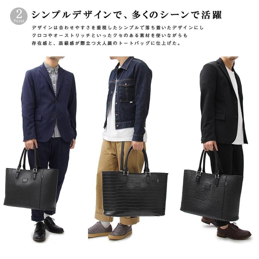 トートバッグ バッグ カジュアルバッグ ビジネスバッグ オフィスカジュアル 通勤 通学 大きめ 大容量 A4 PC シンプル 人 |  | 07