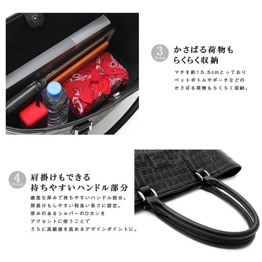 トートバッグ バッグ カジュアルバッグ ビジネスバッグ オフィスカジュアル 通勤 通学 大きめ 大容量 A4 PC シンプル 人 |  | 09