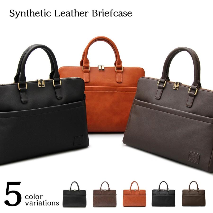 ビジネスバッグ ブリーフケース バッグ PCバッグ 通勤 通学 仕事 鞄 オフィスカジュアル ビジカジ 出張 大容量 A4 シン | 