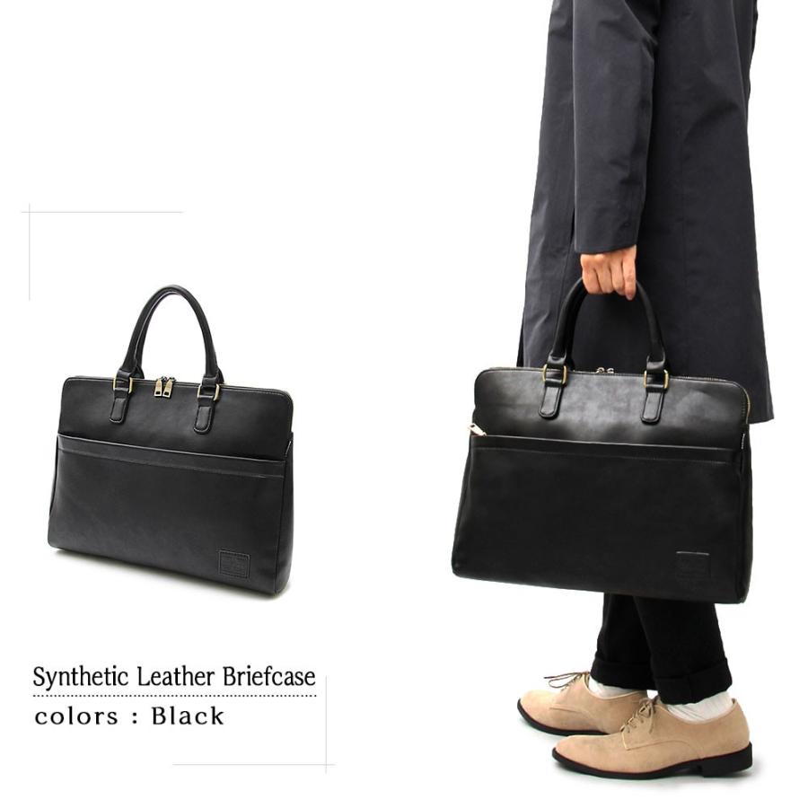 ビジネスバッグ ブリーフケース メンズバッグ PCバッグ 通勤 通学 仕事 鞄 オフィスカジュアル ビジカジ 出張 大容量 A4 |  | 08