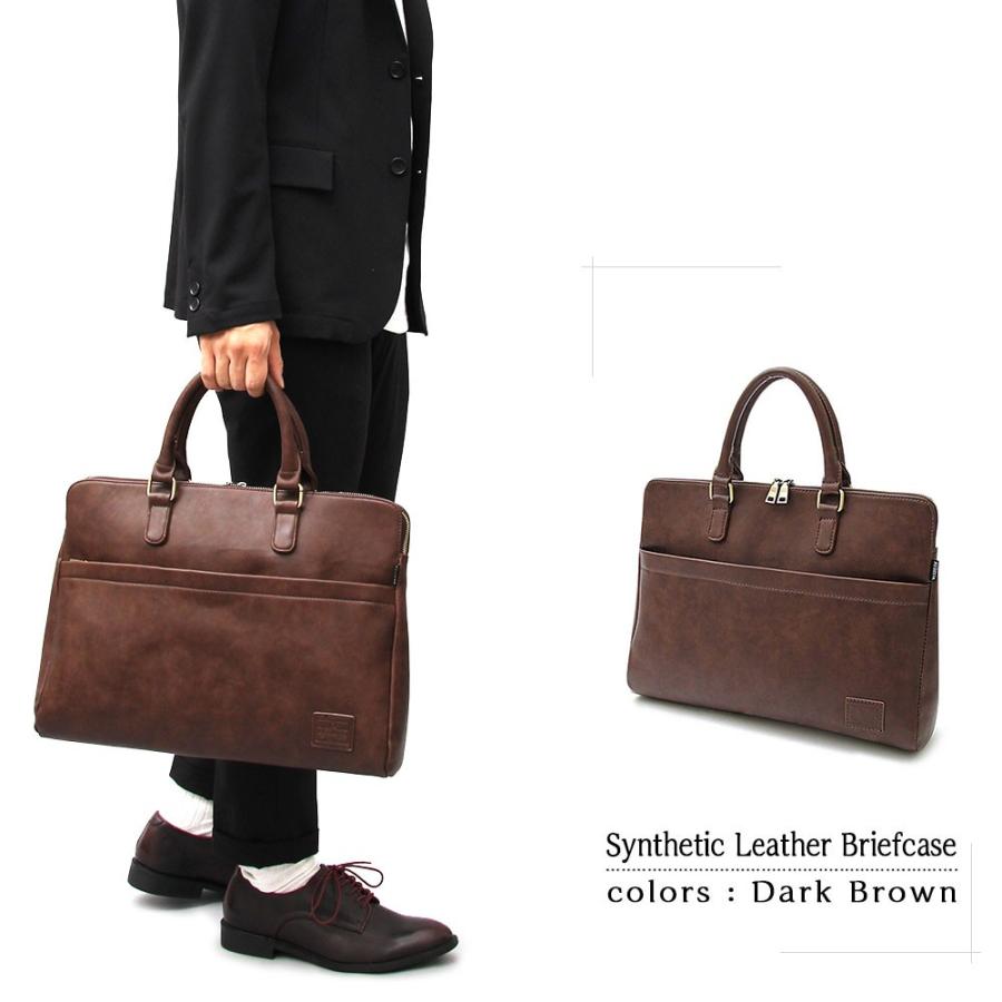 ビジネスバッグ ブリーフケース メンズバッグ PCバッグ 通勤 通学 仕事 鞄 オフィスカジュアル ビジカジ 出張 大容量 A4 |  | 09