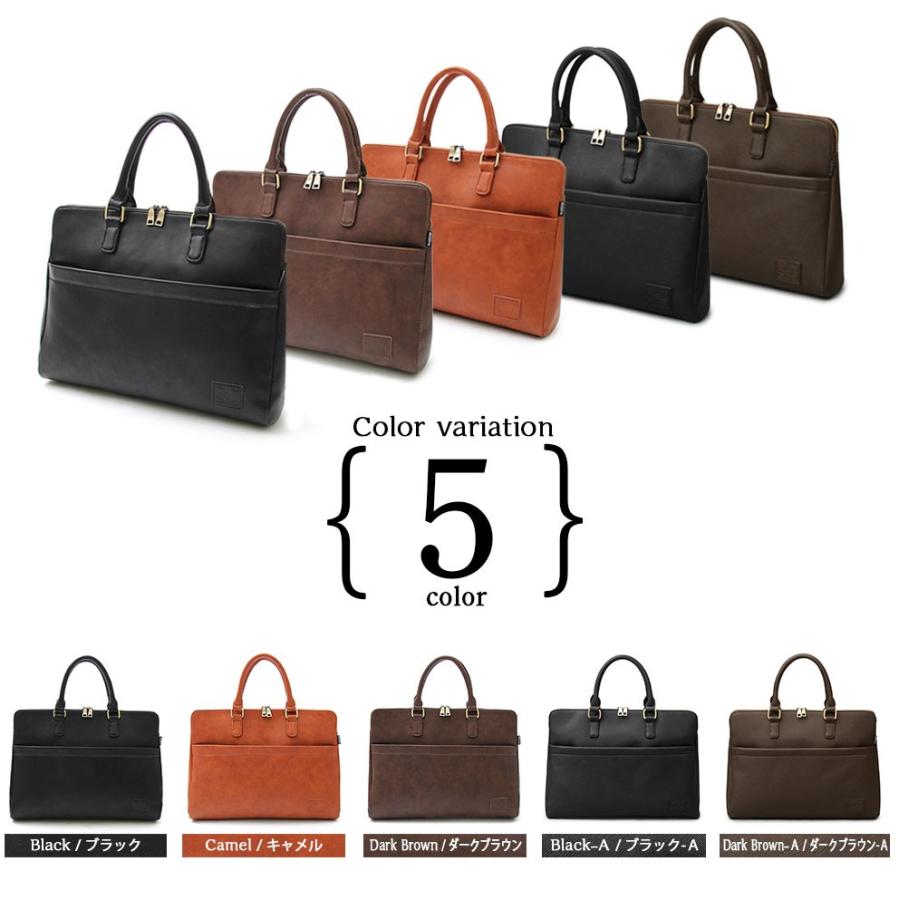 ビジネスバッグ ブリーフケース バッグ PCバッグ 通勤 通学 仕事 鞄 オフィスカジュアル ビジカジ 出張 大容量 A4 シン |  | 07